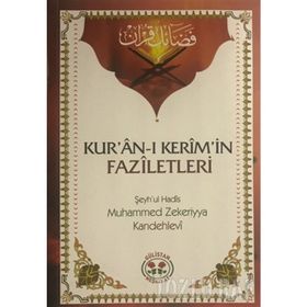 KUR`AN`I KERIM`IN FAZILETLERI - MUSTAFA ÖZEL