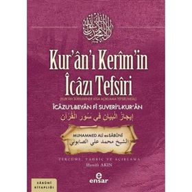 Kur’an’ı Kerim’in İcazı Tefsiri - Ensar Neşriyat