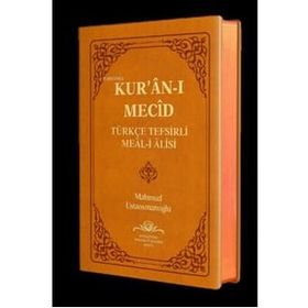 Kuranı Mecid Hafız Boy Sadece Meal Mahmud Ustaosmanoğlu