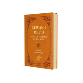Kuranı Mecid Hafız Boy Sadece Meal Mahmud Ustaosmanoğlu