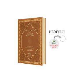 Kuranı Mecid ve Tefsirli Meali Alisi Rahle Boy