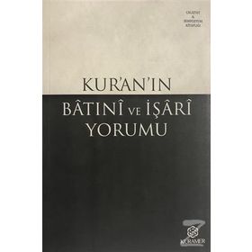 Kur'an'ın Batıni ve İşari Yorumu - Anonim - Kuramer