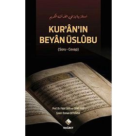 Kur’an’ın Beyan Üslubu - fadil salih es samerrai