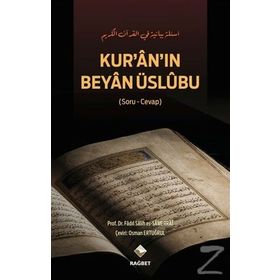 Kur’an’ın Beyan Üslubu - fadil salih es samerrai
