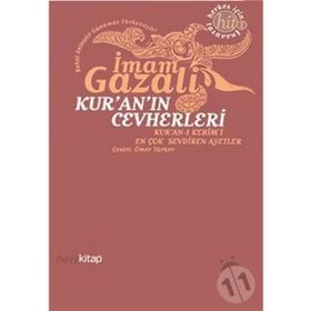 Kur’an’ın Cevherleri - imami gazali