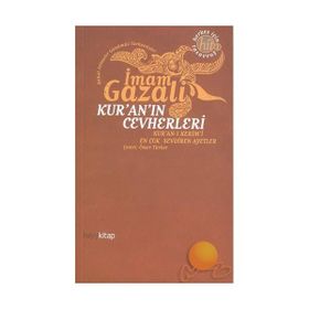 Kur’an’ın Cevherleri - imami gazali