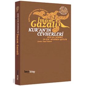 Kur’an’ın Cevherleri - imami gazali