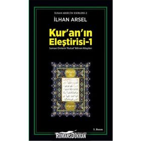 KURAN'IN ELEŞTİRİSİ 1 - İLHAN ARSEL