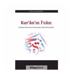 Kur’an’ın İ‘cazı - Mehmet Salmazzem