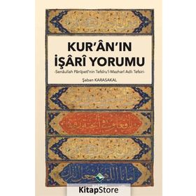 Kur’an’ın İşari Yorumu - Şaban Karasakal