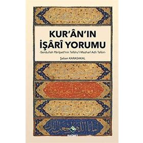 Kur’an’ın İşari Yorumu - Şaban Karasakal