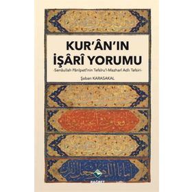 Kur’an’ın İşari Yorumu - Şaban Karasakal