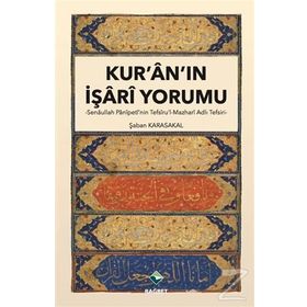 Kur’an’ın İşari Yorumu - Şaban Karasakal