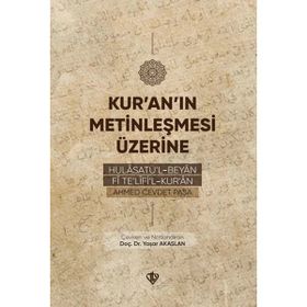 Kur`an`ın Metinleşmesi Üzerine-Türkiye Diyanet Vakfı Yayınları