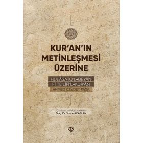 Kur`an`ın Metinleşmesi Üzerine-Türkiye Diyanet Vakfı Yayınları