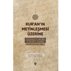 Kur`an`ın Metinleşmesi Üzerine-Türkiye Diyanet Vakfı Yayınları