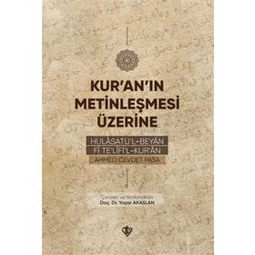 Kur`an`ın Metinleşmesi Üzerine-Türkiye Diyanet Vakfı Yayınları