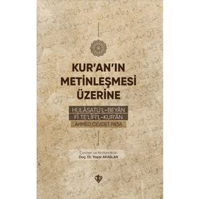 Kur`an`ın Metinleşmesi Üzerine-Türkiye Diyanet Vakfı Yayınları