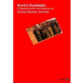 Kurd ü Kurdistan - Arshak Safrastian