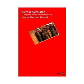 Kurd u Kurdistan - Kema Mezher Ahmed