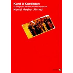 Kurd u Kurdistan - Kema Mezher Ahmed