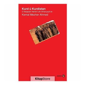 Kurd u Kurdistan - Kema Mezher Ahmed