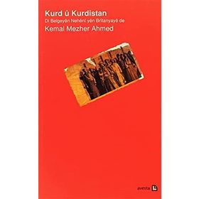 Kurd u Kurdistan - Kema Mezher Ahmed