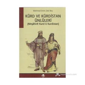Kürd ve Kürdistan Ünlüleri - Mehmed Emin Zeki Bey