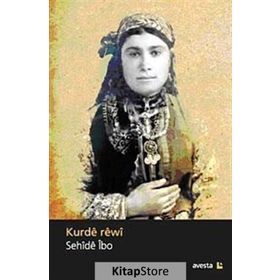 Kurde Rewi - sehide ibo