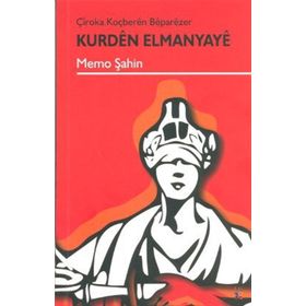 KURDEN ELMANYAYE - MEMO ŞAHIN