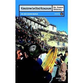 Kürdistan’da Dini Azınlıklar - Khanna Omarkhali