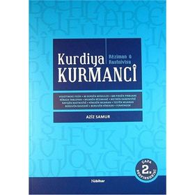 KURDIYA KURMANCI - AZIZ SAMUR