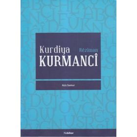 KURDIYA KURMANCI - AZIZ SAMUR