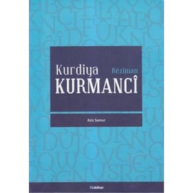 KURDIYA KURMANCI - AZIZ SAMUR