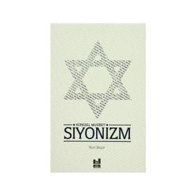 Küresel Musibet Siyonizm - Nuri Başar