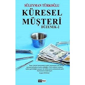 Küresel Müşteri - Süleyman Türkoğlu
