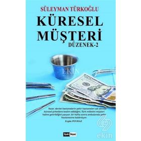 Küresel Müşteri - Süleyman Türkoğlu