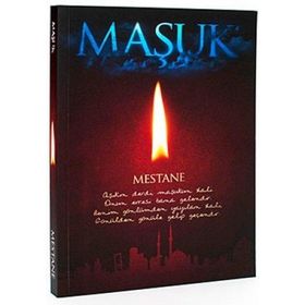 KURGULANMIŞ BENLIKLER OTOBIYOGRAFI, KADIN, CUMHURIYET - NAZAN AKSOY