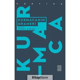 Kurmacanın Grameri - Cemal Şakar