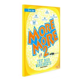 Kurmay ELT 2. Sınıf More More Worksheets Test Book