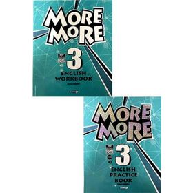 Kurmay Yayınları 3. Sınıf More And More Practice Book