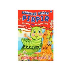 KURMIKE GOZAN PIRPIR HINI NAVE RAB YE XWEDE DIBE - NUR KUTLU