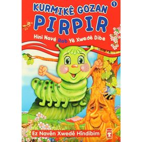 KURMIKE GOZAN PIRPIR HINI NAVE RAB YE XWEDE DIBE - NUR KUTLU