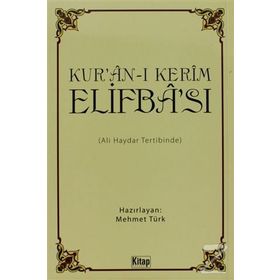 KURÂN-I KERÎM ELIFBÂSI TECVID İLAVELI - MEHMET TÜRK