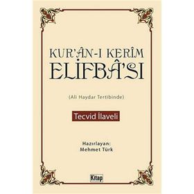 KURÂN-I KERÎM ELIFBÂSI TECVID İLAVELI - MEHMET TÜRK