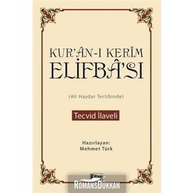 KURÂN-I KERÎM ELIFBÂSI TECVID İLAVELI - MEHMET TÜRK