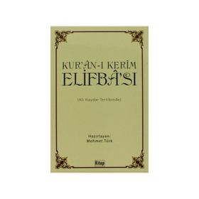 KURÂN-I KERÎM ELIFBÂSI TECVID İLAVELI - MEHMET TÜRK
