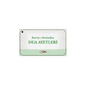 KUR´ÂN-I KERÎM´DEN DUA AYETLERI ( KARTELA ) - ENSAR ARSLAN