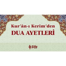KUR´ÂN-I KERÎM´DEN DUA AYETLERI ( KARTELA ) - ENSAR ARSLAN