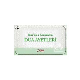KUR´ÂN-I KERÎM´DEN DUA AYETLERI ( KARTELA ) - ENSAR ARSLAN